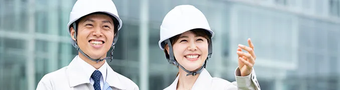 福利厚生を見る